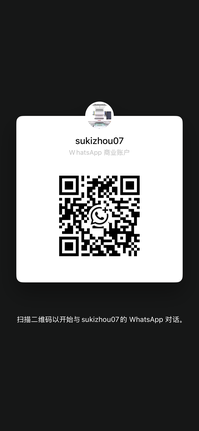 20250715143851 20250715143851